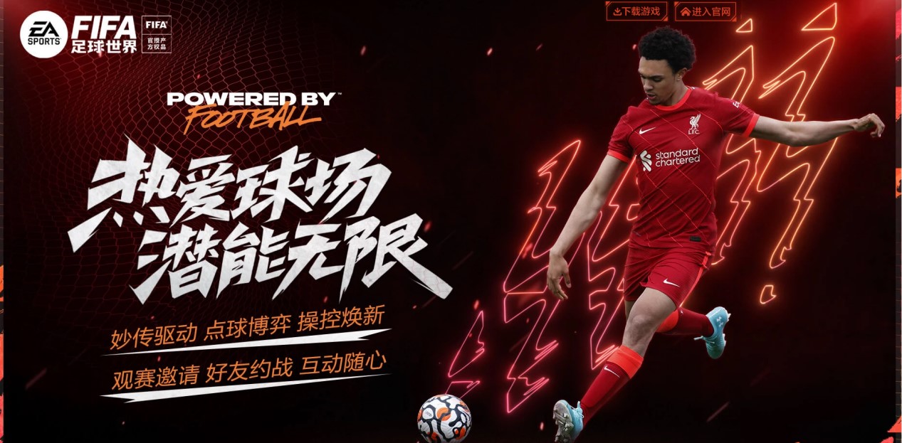 2025青城铁人三项室内挑战赛启幕